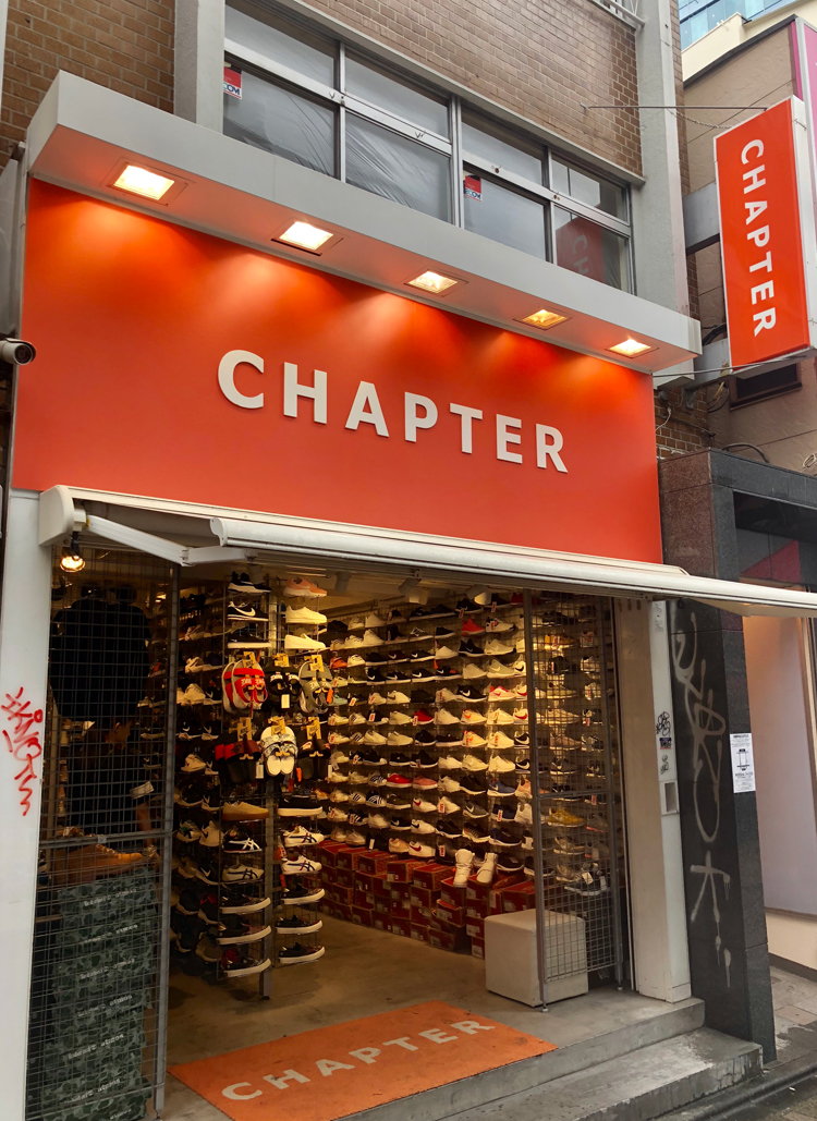 東京逛街必去！平價服飾集中地@原宿竹下通 CHAPTER