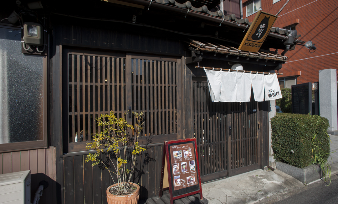 東京下町風情!「谷中銀座商店街」貓奴朝聖地!カフェ 猫衛門