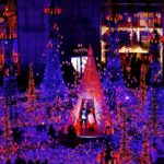 Caretta Illumination ~ 阿拉伯之夜|日本 Japan 日本必食 日本必吃 日本必到 日本必去 日本必買 日本必掃 日本自由行 日本行程 日本行程包 日本懶人包 日本好去處 日本景點 日本必到景點 日本必去景點 日本美食 日本交通 日本攻略 日本自由行行程 日本自由行行程推薦 日本酒店 日本飯店 日本酒店推薦 日本飯店推薦 日本必住酒店 日本必住飯店 日本必食2019 日本必吃2019 日本必到2019 日本必去2019 日本必買2019 日本必掃2019 日本自由行2019 日本行程2019 日本行程包2019 日本懶人包2019 日本好去處2019 日本景點2019 日本必到景點2019 日本必去景點2019 日本美食2019 日本交通2019 日本攻略2019 日本自由行行程2019 日本自由行行程推薦2019 日本酒店2019 日本飯店2019 日本酒店推薦2019 日本飯店推薦2019 日本必住酒店2019 日本必住飯店2019 東京 Tokyo 東京必食 東京必吃 東京必到 東京必去 東京必買 東京必掃 東京自由行 東京行程 東京行程包 東京懶人包 東京好去處 東京景點 東京必到景點 東京必去景點 東京美食 東京交通 東京攻略 東京自由行行程 東京自由行行程推薦 東京酒店 東京飯店 東京酒店推薦 東京飯店推薦 東京必住酒店 東京必住飯店 東京必食2019 東京必吃2019 東京必到2019 東京必去2019 東京必買2019 東京必掃2019 東京自由行2019 東京行程2019 東京行程包2019 東京懶人包2019 東京好去處2019 東京景點2019 東京必到景點2019 東京必去景點2019 東京美食2019 東京交通2019 東京攻略2019 東京自由行行程2019 東京自由行行程推薦2019 東京酒店2019 東京飯店2019 東京酒店推薦2019 東京飯店推薦2019 東京必住酒店2019 東京必住飯店2019 東京聖誕 東京聖誕2019 東京聖誕燈飾 東京聖誕燈飾2019 東京聖誕2020 東京聖誕燈飾2020 日本聖誕 日本聖誕2019 日本聖誕燈飾 日本聖誕燈飾2019 日本聖誕2020 日本聖誕燈飾2020 關東聖誕 關東聖誕2019 關東聖誕燈飾 關東聖誕燈飾2019 關東聖誕2020 關東聖誕燈飾2020 讀賣樂園 讀賣樂園聖誕 讀賣樂園聖誕2019 讀賣樂園聖誕燈飾 讀賣樂園聖誕燈飾2019 讀賣樂園聖誕2020 讀賣樂園聖誕燈飾2020 讀賣寶石點燈祭(R)~珠寶奧林匹克~ 丸之內仲通 丸之內仲通聖誕 丸之內仲通聖誕2019 丸之內仲通聖誕燈飾 丸之內仲通聖誕燈飾2019 丸之內仲通聖誕2020 丸之內仲通聖誕燈飾2020 丸之內 Illumination 2019 新宿南口 新宿南口聖誕 新宿南口聖誕2019 新宿南口聖誕燈飾 新宿南口聖誕燈飾2019 新宿南口聖誕2020 新宿南口聖誕燈飾2020 新宿南口地區光之祭典 惠比壽花園廣場 惠比壽花園廣場聖誕 惠比壽花園廣場聖誕2019 惠比壽花園廣場聖誕燈飾 惠比壽花園廣場聖誕燈飾2019 惠比壽花園廣場聖誕2020 惠比壽花園廣場聖誕燈飾2020 惠比壽花園廣場聖誕燈飾 MIDTOWN MIDTOWN聖誕 MIDTOWN聖誕2019 MIDTOWN聖誕燈飾 MIDTOWN聖誕燈飾2019 MIDTOWN聖誕2020 MIDTOWN聖誕燈飾2020 MIDTOWN CHRISTMAS 2019 Caretta聖誕 Caretta聖誕2019 Caretta聖誕燈飾 Caretta聖誕燈飾2019 Caretta聖誕2020 Caretta聖誕燈飾2020 Caretta Illumination~阿拉伯之夜 橫濱紅磚倉庫 橫濱紅磚倉庫聖誕 橫濱紅磚倉庫聖誕2019 橫濱紅磚倉庫聖誕燈飾 橫濱紅磚倉庫聖誕燈飾2019 橫濱紅磚倉庫聖誕2020 橫濱紅磚倉庫聖誕燈飾2020 聖誕市集 in 橫濱紅磚倉庫 相模湖 相模湖聖誕 相模湖聖誕2019 相模湖聖誕燈飾 相模湖聖誕燈飾2019 相模湖聖誕2020 相模湖聖誕燈飾2020 相模湖燈祭 東京巨蛋 東京巨蛋聖誕 東京巨蛋聖誕2019 東京巨蛋聖誕燈飾 東京巨蛋聖誕燈飾2019 東京巨蛋聖誕2020 東京巨蛋聖誕燈飾2020 TOKYO Dome City Winter Illumination 大井競馬場聖誕 大井競馬場聖誕2019 大井競馬場聖誕燈飾 大井競馬場聖誕燈飾2019 大井競馬場聖誕2020 大井競馬場聖誕燈飾2020 東京光之大祭典 TOKYO MEGA ILLUMINATION caretta mall 汐留燈會2018 汐留點燈2017 2018東京聖誕節 汐留冰雪奇緣 北海道居酒屋caretta汐留46樓 日本汐留 2020東京聖誕點燈 汐留麵包超人 東京巨蛋冬天