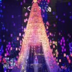 Caretta Illumination ~ 阿拉伯之夜|日本 Japan 日本必食 日本必吃 日本必到 日本必去 日本必買 日本必掃 日本自由行 日本行程 日本行程包 日本懶人包 日本好去處 日本景點 日本必到景點 日本必去景點 日本美食 日本交通 日本攻略 日本自由行行程 日本自由行行程推薦 日本酒店 日本飯店 日本酒店推薦 日本飯店推薦 日本必住酒店 日本必住飯店 日本必食2019 日本必吃2019 日本必到2019 日本必去2019 日本必買2019 日本必掃2019 日本自由行2019 日本行程2019 日本行程包2019 日本懶人包2019 日本好去處2019 日本景點2019 日本必到景點2019 日本必去景點2019 日本美食2019 日本交通2019 日本攻略2019 日本自由行行程2019 日本自由行行程推薦2019 日本酒店2019 日本飯店2019 日本酒店推薦2019 日本飯店推薦2019 日本必住酒店2019 日本必住飯店2019 東京 Tokyo 東京必食 東京必吃 東京必到 東京必去 東京必買 東京必掃 東京自由行 東京行程 東京行程包 東京懶人包 東京好去處 東京景點 東京必到景點 東京必去景點 東京美食 東京交通 東京攻略 東京自由行行程 東京自由行行程推薦 東京酒店 東京飯店 東京酒店推薦 東京飯店推薦 東京必住酒店 東京必住飯店 東京必食2019 東京必吃2019 東京必到2019 東京必去2019 東京必買2019 東京必掃2019 東京自由行2019 東京行程2019 東京行程包2019 東京懶人包2019 東京好去處2019 東京景點2019 東京必到景點2019 東京必去景點2019 東京美食2019 東京交通2019 東京攻略2019 東京自由行行程2019 東京自由行行程推薦2019 東京酒店2019 東京飯店2019 東京酒店推薦2019 東京飯店推薦2019 東京必住酒店2019 東京必住飯店2019 東京聖誕 東京聖誕2019 東京聖誕燈飾 東京聖誕燈飾2019 東京聖誕2020 東京聖誕燈飾2020 日本聖誕 日本聖誕2019 日本聖誕燈飾 日本聖誕燈飾2019 日本聖誕2020 日本聖誕燈飾2020 關東聖誕 關東聖誕2019 關東聖誕燈飾 關東聖誕燈飾2019 關東聖誕2020 關東聖誕燈飾2020 讀賣樂園 讀賣樂園聖誕 讀賣樂園聖誕2019 讀賣樂園聖誕燈飾 讀賣樂園聖誕燈飾2019 讀賣樂園聖誕2020 讀賣樂園聖誕燈飾2020 讀賣寶石點燈祭(R)~珠寶奧林匹克~ 丸之內仲通 丸之內仲通聖誕 丸之內仲通聖誕2019 丸之內仲通聖誕燈飾 丸之內仲通聖誕燈飾2019 丸之內仲通聖誕2020 丸之內仲通聖誕燈飾2020 丸之內 Illumination 2019 新宿南口 新宿南口聖誕 新宿南口聖誕2019 新宿南口聖誕燈飾 新宿南口聖誕燈飾2019 新宿南口聖誕2020 新宿南口聖誕燈飾2020 新宿南口地區光之祭典 惠比壽花園廣場 惠比壽花園廣場聖誕 惠比壽花園廣場聖誕2019 惠比壽花園廣場聖誕燈飾 惠比壽花園廣場聖誕燈飾2019 惠比壽花園廣場聖誕2020 惠比壽花園廣場聖誕燈飾2020 惠比壽花園廣場聖誕燈飾 MIDTOWN MIDTOWN聖誕 MIDTOWN聖誕2019 MIDTOWN聖誕燈飾 MIDTOWN聖誕燈飾2019 MIDTOWN聖誕2020 MIDTOWN聖誕燈飾2020 MIDTOWN CHRISTMAS 2019 Caretta聖誕 Caretta聖誕2019 Caretta聖誕燈飾 Caretta聖誕燈飾2019 Caretta聖誕2020 Caretta聖誕燈飾2020 Caretta Illumination~阿拉伯之夜 橫濱紅磚倉庫 橫濱紅磚倉庫聖誕 橫濱紅磚倉庫聖誕2019 橫濱紅磚倉庫聖誕燈飾 橫濱紅磚倉庫聖誕燈飾2019 橫濱紅磚倉庫聖誕2020 橫濱紅磚倉庫聖誕燈飾2020 聖誕市集 in 橫濱紅磚倉庫 相模湖 相模湖聖誕 相模湖聖誕2019 相模湖聖誕燈飾 相模湖聖誕燈飾2019 相模湖聖誕2020 相模湖聖誕燈飾2020 相模湖燈祭 東京巨蛋 東京巨蛋聖誕 東京巨蛋聖誕2019 東京巨蛋聖誕燈飾 東京巨蛋聖誕燈飾2019 東京巨蛋聖誕2020 東京巨蛋聖誕燈飾2020 TOKYO Dome City Winter Illumination 大井競馬場聖誕 大井競馬場聖誕2019 大井競馬場聖誕燈飾 大井競馬場聖誕燈飾2019 大井競馬場聖誕2020 大井競馬場聖誕燈飾2020 東京光之大祭典 TOKYO MEGA ILLUMINATION caretta mall 汐留燈會2018 汐留點燈2017 2018東京聖誕節 汐留冰雪奇緣 北海道居酒屋caretta汐留46樓 日本汐留 2020東京聖誕點燈 汐留麵包超人 東京巨蛋冬天