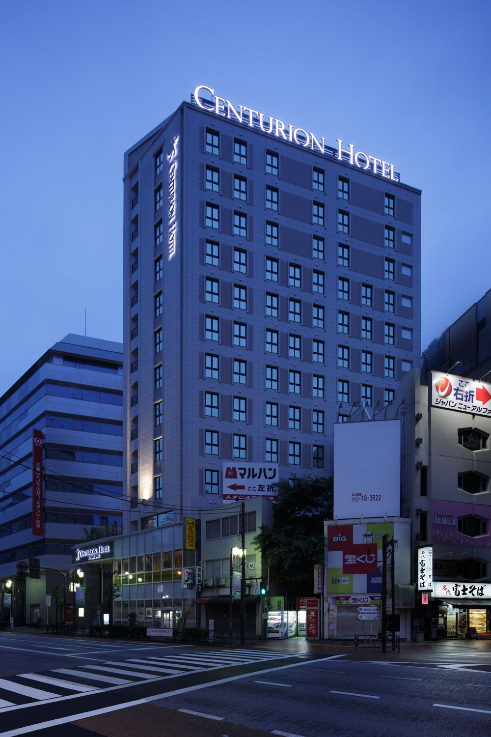 東京自由行！高CP值！池袋人氣商務酒店！(池袋站東口篇) 池袋站百夫長酒店 (Centurion Hotel Ikebukuro Station) - 酒店外觀
