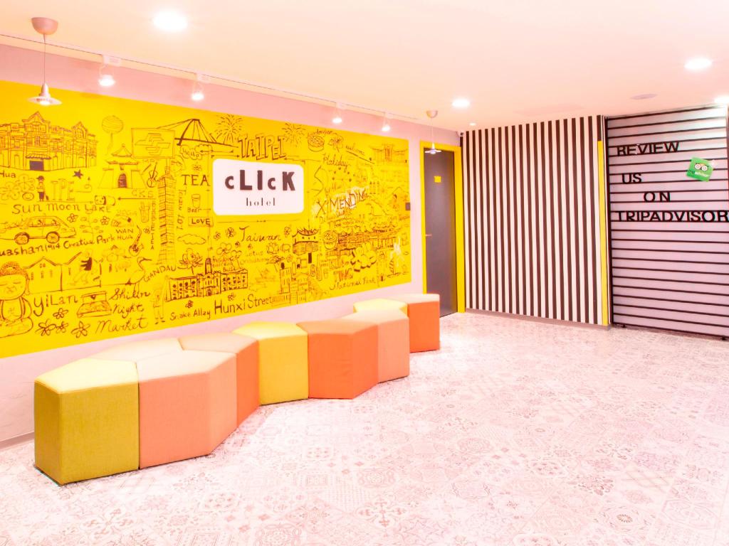 台北必住!親子友善酒店十選(前篇)儷客旅店 西門町館 (Click Hotel - Ximending Branch)