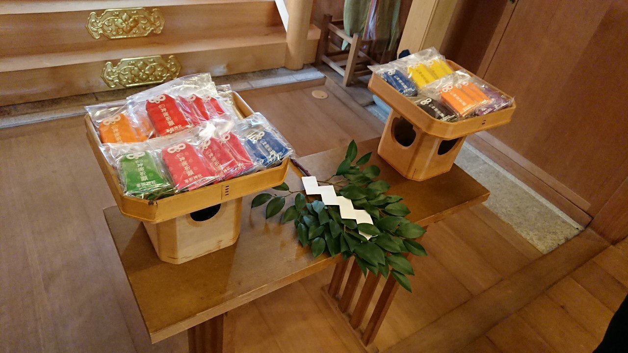 車折神社 藝能神社｜日本神社 日本御守 京都神社 京都御守 嵐山神社 嵐山御守