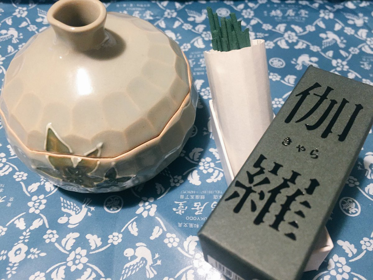 文具控必去!五間和式風情的京都文具雜貨店!京都鳩居堂
