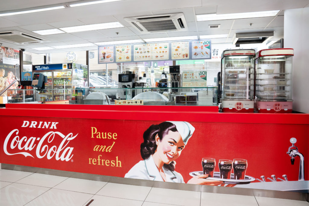 7-11 7-11便利店 7-11 優惠 7-11 可口可樂 概念店 尖沙咀 打卡 尖沙咀好去處 香港好去處 G.O.D.住好啲 可口可樂精品