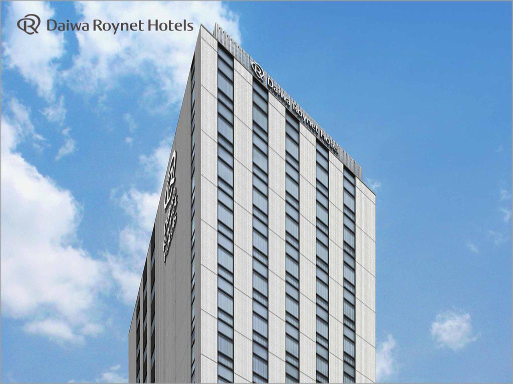 2019上半年大阪新酒店9選 大阪心齋橋大和ROYNET酒店 Daiwa Roynet Hotel Osaka Shinsaibashi ダイワロイネットホテル大阪心斎橋 大阪心齋橋格蘭王子大酒店