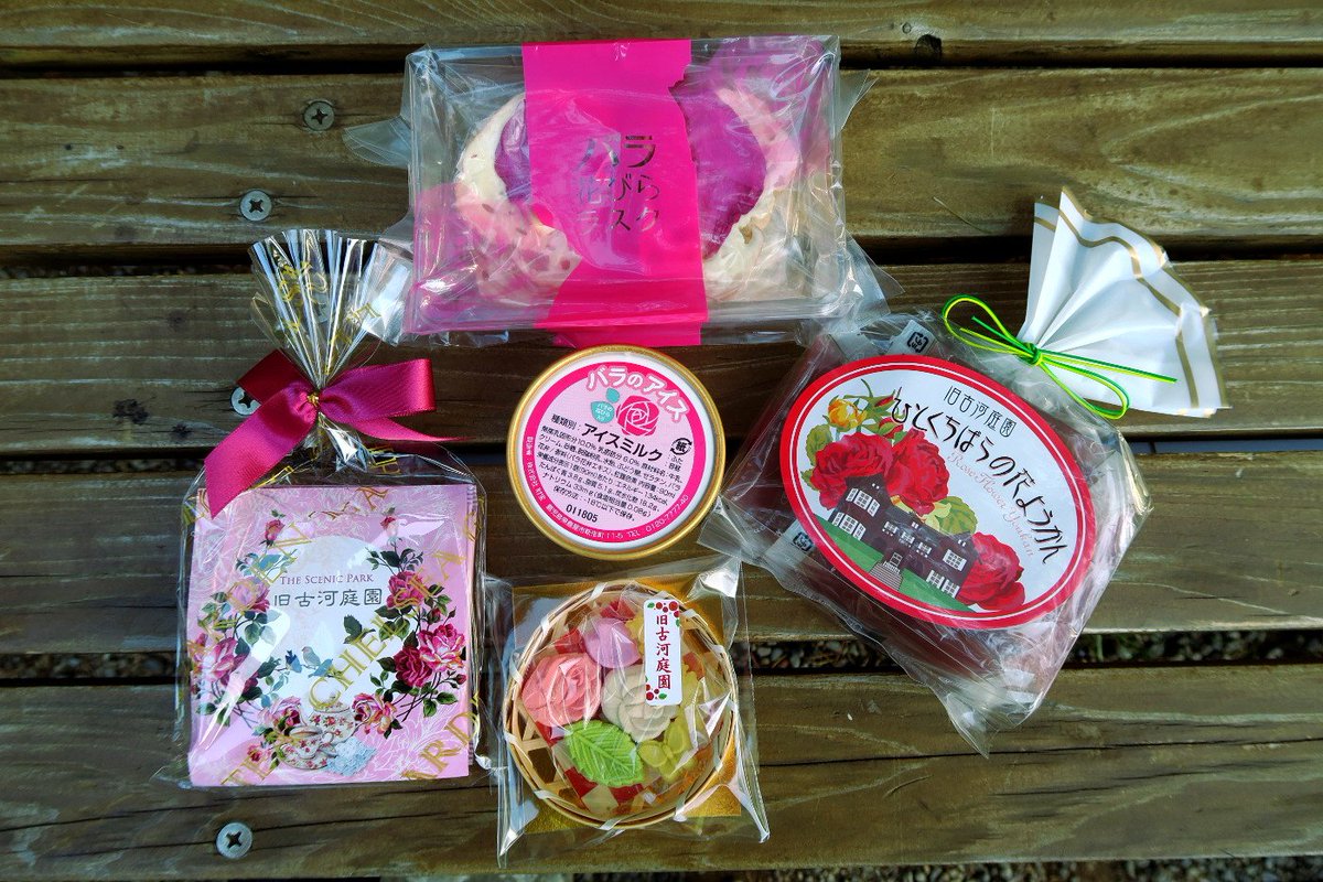 玫瑰花洋菓子
