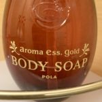 備品使用貴婦牌POLA|Dormy Inn PREMIUM 難波別館天然溫泉朝霧之湯酒店(Dormy Inn Premium Namba ANNEX Natural Hot Spring)大阪酒店 大阪飯店 大阪住宿 心齋橋酒店 心齋橋飯店 心齋橋住宿 難波酒店 難波飯店 難波住宿 日本橋酒店 日本橋飯店 日本橋住宿 大阪溫泉酒店 大阪溫泉飯店 大阪溫泉旅館 大阪Dormy Inn