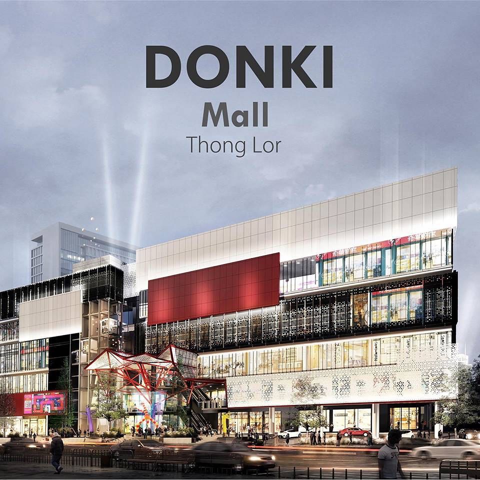 Donki Mall Thonglor｜泰國 Thailand 泰國必食 泰國必吃 泰國必到 泰國必去 泰國必買 泰國必掃 泰國自由行 行程 泰國行程包 泰國懶人包 泰國好去處 泰國景點 泰國必到景點 泰國必去景點 泰國美食 泰國交通 泰國攻略 泰國自由行行程 泰國自由行行程推薦 泰國酒店 泰國飯店 泰國酒店推薦 泰國飯店推薦 泰國必住酒店 泰國必住飯店 泰國必食2019 泰國必吃2019 泰國必到2019 泰國必去2019 泰國必買2019 泰國必掃2019 泰國自由行2019 泰國行程2019 泰國行程包2019 泰國懶人包2019 泰國好去處2019 泰國景點2019 泰國必到景點2019 泰國必去景點2019 泰國美食2019 泰國交通2019 泰國攻略2019 泰國自由行行程2019 泰國自由行行程推薦2019 泰國酒店2019 泰國飯店2019 泰國酒店推薦2019 泰國飯店推薦2019 泰國必住酒店2019 泰國必住飯店2019 曼谷 Bangkok 曼谷必食 曼谷必吃 曼谷必到 曼谷必去 曼谷必買 曼谷必掃 曼谷自由行 行程 曼谷行程包 曼谷懶人包 曼谷好去處 曼谷景點 曼谷必到景點 曼谷必去景點 曼谷美食 曼谷交通 曼谷攻略 曼谷自由行行程 曼谷自由行行程推薦 曼谷酒店 曼谷飯店 曼谷酒店推薦 曼谷飯店推薦 曼谷必住酒店 曼谷必住飯店 曼谷必食2019 曼谷必吃2019 曼谷必到2019 曼谷必去2019 曼谷必買2019 曼谷必掃2019 曼谷自由行2019 曼谷行程2019 曼谷行程包2019 曼谷懶人包2019 曼谷好去處2019 曼谷景點2019 曼谷必到景點2019 曼谷必去景點2019 曼谷美食2019 曼谷交通2019 曼谷攻略2019 曼谷自由行行程2019 曼谷自由行行程推薦2019 曼谷酒店2019 曼谷飯店2019 曼谷酒店推薦2019 曼谷飯店推薦2019 曼谷必住酒店2019 曼谷必住飯店2019 Central World เซ็นทรัลเวิลด์ ICONSIAM ไอคอนสยาม Central Embassy เซ็นทรัล เอ็มบาสซี Emporium EMQuartier เอ็มควอเทียร์ Mega Bangna ศูนย์การค้าเมกาบางนา The Market Bangkok Terminal 21 Asok CentralPlaza WestGate เซ็นทรัลพลาซา เวสต์เกต Donki Mall Thonglor