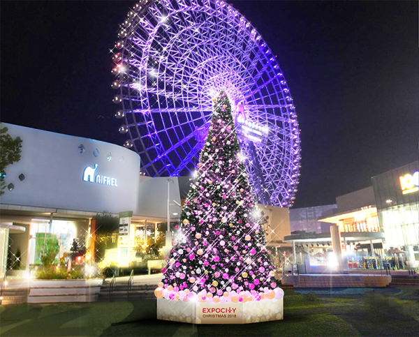 EXPOCITY Illuminations EXPOCITYイルミネーション 2019 2020 EXPOCITY點燈 2019 2020 大阪聖誕點燈 2019 大阪聖誕亮燈 2019 大阪聖誕燈飾 2019 大阪燈飾 2019 大阪聖誕 2019 關西聖誕點燈 2019 關西聖誕亮燈 2019 關西聖誕燈飾 2019 關西聖誕 2019 關西燈飾 2019 京都聖誕點燈 2019 京都聖誕亮燈 2019 京都聖誕燈飾 2019 京都聖誕 2019 京都燈飾 2019 神戶聖誕點燈 2019 神戶聖誕亮燈 2019 神戶誕燈飾 2019 神戶燈飾 2019 神戶聖誕 2019 大阪聖誕點燈2019 大阪聖誕亮燈2019 大阪聖誕燈飾2019 大阪燈飾2019 大阪聖誕2019 關西聖誕點燈2019 關西聖誕亮燈2019 關西聖誕燈飾2019 關西聖誕2019 關西燈飾2019 京都聖誕點燈2019 京都聖誕亮燈2019 京都聖誕燈飾2019 京都聖誕2019 京都燈飾2019 神戶聖誕點燈2019 神戶聖誕亮燈2019 神戶誕燈飾2019 神戶燈飾2019 神戶聖誕2019