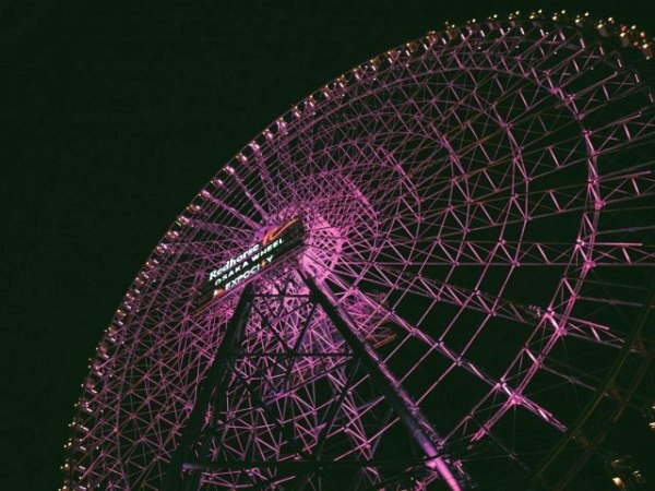 EXPOCITY Illuminations EXPOCITYイルミネーション 2019 2020 EXPOCITY點燈 2019 2020 大阪聖誕點燈 2019 大阪聖誕亮燈 2019 大阪聖誕燈飾 2019 大阪燈飾 2019 大阪聖誕 2019 關西聖誕點燈 2019 關西聖誕亮燈 2019 關西聖誕燈飾 2019 關西聖誕 2019 關西燈飾 2019 京都聖誕點燈 2019 京都聖誕亮燈 2019 京都聖誕燈飾 2019 京都聖誕 2019 京都燈飾 2019 神戶聖誕點燈 2019 神戶聖誕亮燈 2019 神戶誕燈飾 2019 神戶燈飾 2019 神戶聖誕 2019 大阪聖誕點燈2019 大阪聖誕亮燈2019 大阪聖誕燈飾2019 大阪燈飾2019 大阪聖誕2019 關西聖誕點燈2019 關西聖誕亮燈2019 關西聖誕燈飾2019 關西聖誕2019 關西燈飾2019 京都聖誕點燈2019 京都聖誕亮燈2019 京都聖誕燈飾2019 京都聖誕2019 京都燈飾2019 神戶聖誕點燈2019 神戶聖誕亮燈2019 神戶誕燈飾2019 神戶燈飾2019 神戶聖誕2019