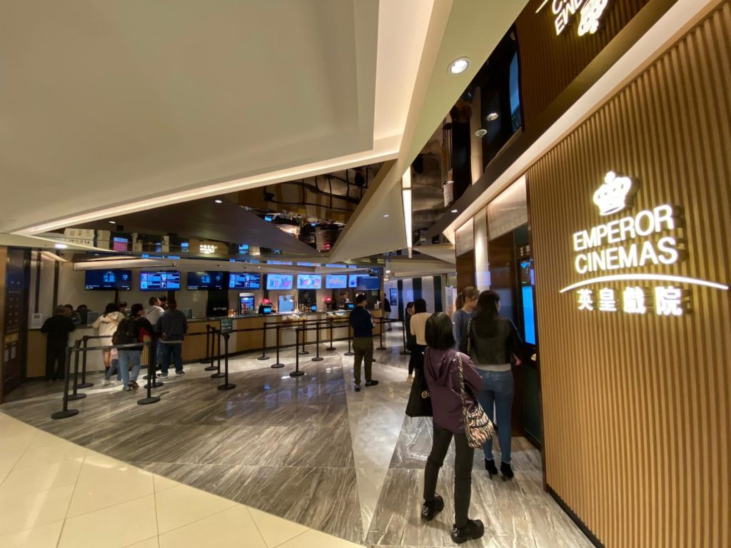 Emperor Cinemas 英皇戲院  防疫 新冠肺炎 武漢肺炎 隔行售票 隔行賣飛