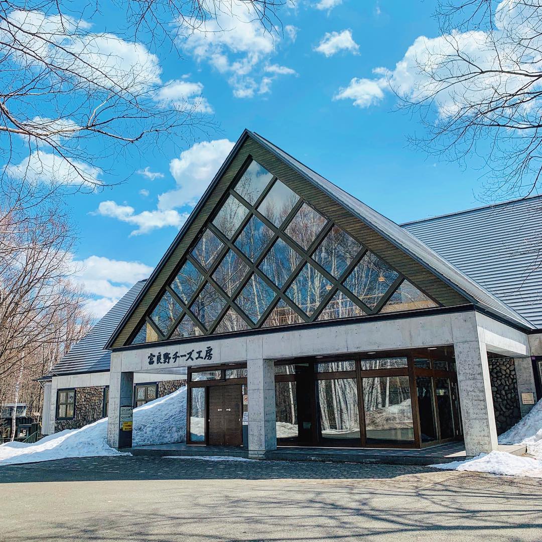 Furano Cheese Factory|日本 Japan 日本必食 日本必吃 日本必到 日本必去 日本必買 日本必掃 日本自由行 日本行程 日本行程包 日本懶人包 日本好去處 日本景點 日本必到景點 日本必去景點 日本美食 日本交通 日本攻略 日本自由行行程 日本自由行行程推薦 日本酒店 日本飯店 日本酒店推薦 日本飯店推薦 日本必住酒店 日本必住飯店 日本必食2019 日本必吃2019 日本必到2019 日本必去2019 日本必買2019 日本必掃2019 日本自由行2019 日本行程2019 日本行程包2019 日本懶人包2019 日本好去處2019 日本景點2019 日本必到景點2019 日本必去景點2019 日本美食2019 日本交通2019 日本攻略2019 日本自由行行程2019 日本自由行行程推薦2019 日本酒店2019 日本飯店2019 日本酒店推薦2019 日本飯店推薦2019 日本必住酒店2019 日本必住飯店2019 北海道 Hokkaido 北海道必食 北海道必吃 北海道必到 北海道必去 北海道必買 北海道北海道必掃 北海道自由行 北海道行程 北海道行程包 北海道懶人包 北海道好去處 北海道景點 北海道必到景點 北海道必去景點 北海道美食 北海道交通 北海道攻略 北海道自由行行程 北海道自由行行程推薦 北海道酒店 北海道飯店 北海道酒店推薦 北海道飯店推薦 北海道必住酒店 北海道必住飯店 北海道必吃2019 北海道必到2019 北海道必去2019 北海道必買2019 北海道必掃2019 北海道自由行2019 北海道行程2019 北海道行程包2019 北海道懶人包2019 北海道好去處2019 北海道景點2019 北海道必到景點2019 北海道必去景點2019 北海道美食2019 北海道交通2019 北海道攻略2019 北海道自由行行程2019 北海道自由行行程推薦2019 北海道酒店2019 北海道飯店2019 北海道酒店推薦2019 北海道飯店推薦2019 北海道必住酒店2019 北海道必住飯店2019 函館機場 八幡坂 函館山 函館朝市 金森紅磚倉庫群 小丑漢堡 五稜郭 函館 登別 地獄谷 登別溫泉街 熊牧場 San Lavia滑雪場 札幌 小樽 田中酒造龜甲藏 小樽音樂盒本館 小樽堺町通り商店街 小樽運河 狸小路商店街 新千歲機場 大通公園 富田農場 富田哈密瓜工房 四季彩之丘 Flower Land Kamifurano 富良野 Furano Cheese Factory furano cheese factory website 富良野芝士工房預約 富良野起司工房交通 富良野diy 富良野起司工房map code www furano cheese en furano marche 富良野起司工房午餐 富良野市區 富良野pizza工房