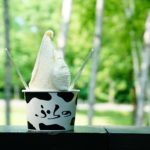 Furano Cheese Factory|日本 Japan 日本必食 日本必吃 日本必到 日本必去 日本必買 日本必掃 日本自由行 日本行程 日本行程包 日本懶人包 日本好去處 日本景點 日本必到景點 日本必去景點 日本美食 日本交通 日本攻略 日本自由行行程 日本自由行行程推薦 日本酒店 日本飯店 日本酒店推薦 日本飯店推薦 日本必住酒店 日本必住飯店 日本必食2019 日本必吃2019 日本必到2019 日本必去2019 日本必買2019 日本必掃2019 日本自由行2019 日本行程2019 日本行程包2019 日本懶人包2019 日本好去處2019 日本景點2019 日本必到景點2019 日本必去景點2019 日本美食2019 日本交通2019 日本攻略2019 日本自由行行程2019 日本自由行行程推薦2019 日本酒店2019 日本飯店2019 日本酒店推薦2019 日本飯店推薦2019 日本必住酒店2019 日本必住飯店2019 北海道 Hokkaido 北海道必食 北海道必吃 北海道必到 北海道必去 北海道必買 北海道北海道必掃 北海道自由行 北海道行程 北海道行程包 北海道懶人包 北海道好去處 北海道景點 北海道必到景點 北海道必去景點 北海道美食 北海道交通 北海道攻略 北海道自由行行程 北海道自由行行程推薦 北海道酒店 北海道飯店 北海道酒店推薦 北海道飯店推薦 北海道必住酒店 北海道必住飯店 北海道必吃2019 北海道必到2019 北海道必去2019 北海道必買2019 北海道必掃2019 北海道自由行2019 北海道行程2019 北海道行程包2019 北海道懶人包2019 北海道好去處2019 北海道景點2019 北海道必到景點2019 北海道必去景點2019 北海道美食2019 北海道交通2019 北海道攻略2019 北海道自由行行程2019 北海道自由行行程推薦2019 北海道酒店2019 北海道飯店2019 北海道酒店推薦2019 北海道飯店推薦2019 北海道必住酒店2019 北海道必住飯店2019 函館機場 八幡坂 函館山 函館朝市 金森紅磚倉庫群 小丑漢堡 五稜郭 函館 登別 地獄谷 登別溫泉街 熊牧場 San Lavia滑雪場 札幌 小樽 田中酒造龜甲藏 小樽音樂盒本館 小樽堺町通り商店街 小樽運河 狸小路商店街 新千歲機場 大通公園 富田農場 富田哈密瓜工房 四季彩之丘 Flower Land Kamifurano 富良野 Furano Cheese Factory furano cheese factory website 富良野芝士工房預約 富良野起司工房交通 富良野diy 富良野起司工房map code www furano cheese en furano marche 富良野起司工房午餐 富良野市區 富良野pizza工房