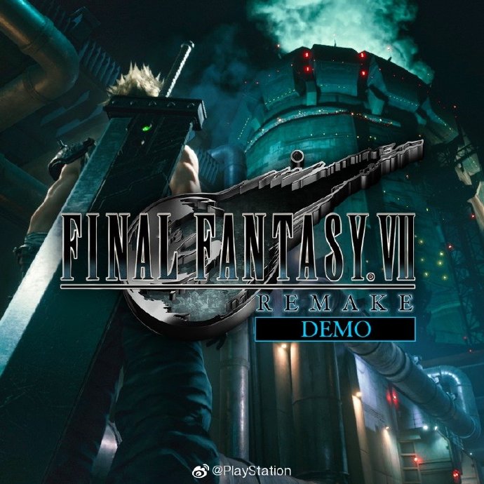 PS4 Game PS4 遊戲 FINAL FANTASY VII REMAKE 最終幻想7 FF7 Remake FF7R 太空戰士7 最終幻想7重製版 demo 免費下載 體驗版 PS4主題
