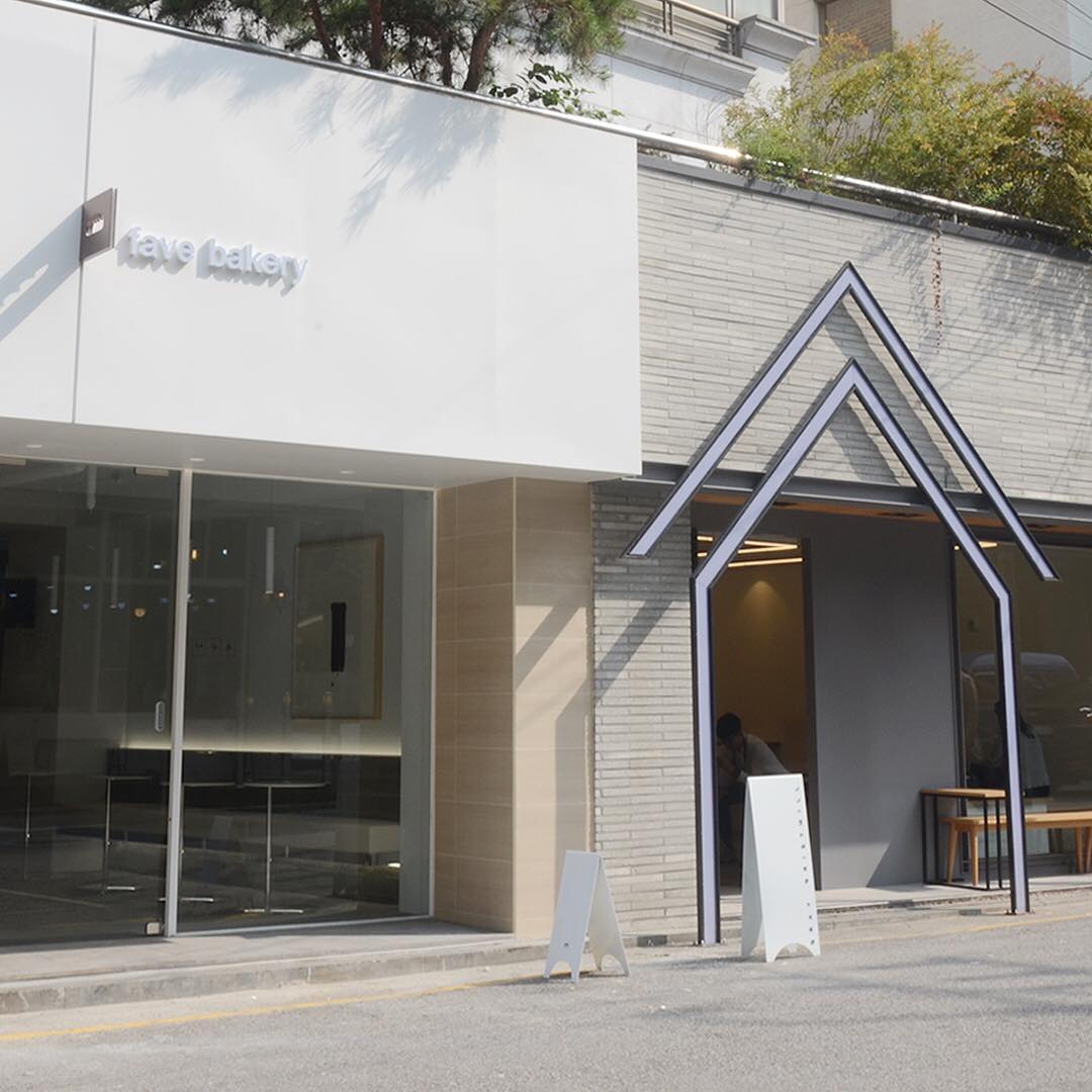 正直的金先生 바르다김선생 Fave Bakery 페이브 베이커리 本粥 본죽 The Famous Lamb 더페이머스램 FUHAHA FÜHAHA 푸하하크림빵 Egg drop 에그드랍 ISAAC TOAST 이삭토스트 雲朵三文治 구르미산도 韓國早餐 首爾早餐 韓國早餐吃什麼 韓國早餐店 首爾 早餐 韓國 早餐 韓國人早餐 韓國傳統早餐 早餐吃什麼 egg drop 弘大 韓式早餐 弘大早餐 早餐推介 早餐 吃 什么 早餐 吃 什麼 韓國粥 東大門 早餐 景福宮 早餐 早餐推薦 早餐吃甚麼