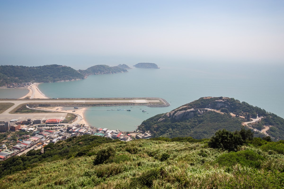 碧山觀景台