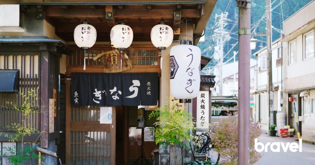 來到鰻魚飯名店「魚寅」，一次過試蒲燒及白燒兩種口味。