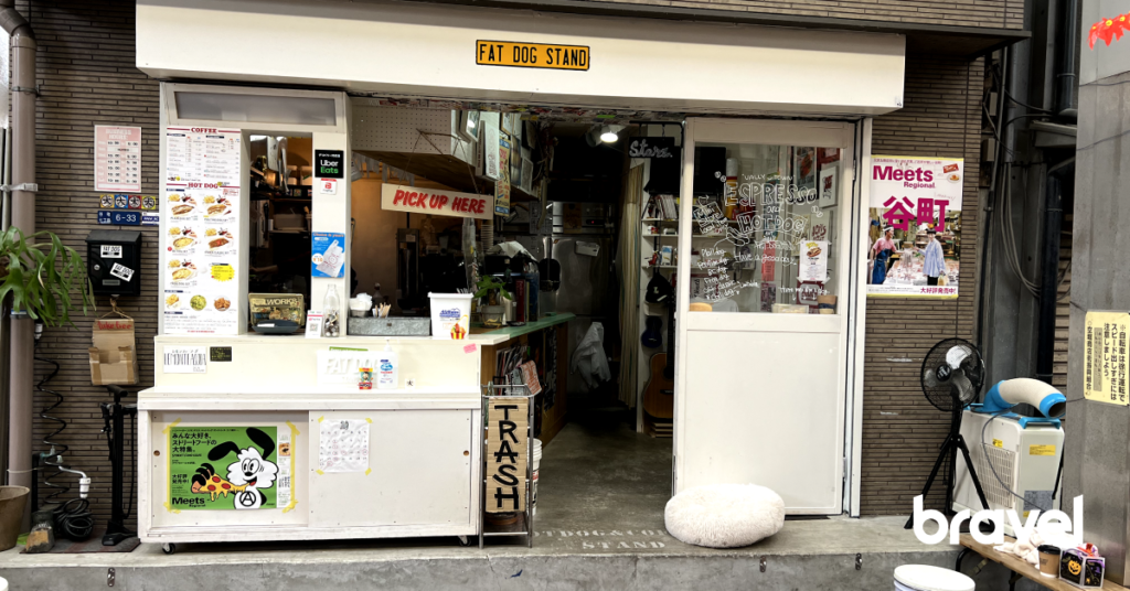 美式熱狗店FAT DOG STAND 