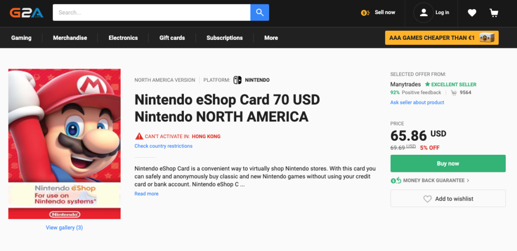 switch eshop買game switch 美國 eshop switch 買game switch 信用卡 nintendo eshop信用卡 switch eshop 信用卡 歐洲 eshop