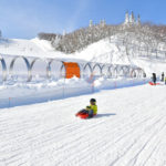 GALA湯澤滑雪場|日本 Japan 日本必食 日本必吃 日本必到 日本必去 日本必買 日本必掃 日本自由行 日本行程 日本行程包 日本懶人包 日本好去處 日本景點 日本必到景點 日本必去景點 日本美食 日本交通 日本攻略 日本自由行行程 日本自由行行程推薦 日本酒店 日本飯店 日本酒店推薦 日本飯店推薦 日本必住酒店 日本必住飯店 日本必食2019 日本必吃2019 日本必到2019 日本必去2019 日本必買2019 日本必掃2019 日本自由行2019 日本行程2019 日本行程包2019 日本懶人包2019 日本好去處2019 日本景點2019 日本必到景點2019 日本必去景點2019 日本美食2019 日本交通2019 日本攻略2019 日本自由行行程2019 日本自由行行程推薦2019 日本酒店2019 日本飯店2019 日本酒店推薦2019 日本飯店推薦2019 日本必住酒店2019 日本必住飯店2019 東京 Tokyo 東京必食 東京必吃 東京必到 東京必去 東京必買 東京必掃 東京自由行 東京行程 東京行程包 東京懶人包 東京好去處 東京景點 東京必到景點 東京必去景點 東京美食 東京交通 東京攻略 東京自由行行程 東京自由行行程推薦 東京酒店 東京飯店 東京酒店推薦 東京飯店推薦 東京必住酒店 東京必住飯店 東京必食2019 東京必吃2019 東京必到2019 東京必去2019 東京必買2019 東京必掃2019 東京自由行2019 東京行程2019 東京行程包2019 東京懶人包2019 東京好去處2019 東京景點2019 東京必到景點2019 東京必去景點2019 東京美食2019 東京交通2019 東京攻略2019 東京自由行行程2019 東京自由行行程推薦2019 東京酒店2019 東京飯店2019 東京酒店推薦2019 東京飯店推薦2019 東京必住酒店2019 東京必住飯店2019 JR東京廣域周遊券 日本滑雪 日本滑雪場 日本滑雪2019 日本滑雪場2019 日本滑雪2020 日本滑雪場2020 日本近郊滑雪 日本近郊滑雪場 輕井澤滑雪 輕井澤滑雪場 輕井澤滑雪2019 輕井澤滑雪場2019 輕井澤滑雪2020 輕井澤滑雪場2020 輕井澤近郊滑雪 輕井澤近郊滑雪場 東京滑雪 東京滑雪場 東京滑雪2019 東京滑雪場2019 東京滑雪2020 東京滑雪場2020 東京近郊滑雪 東京近郊滑雪場 新潟滑雪 新潟滑雪場 新潟滑雪2019 新潟滑雪場2019 新潟滑雪2020 新潟滑雪場2020 新潟近郊滑雪 新潟近郊滑雪場 群馬縣滑雪 群馬縣滑雪場 群馬縣滑雪2019 群馬縣滑雪場2019 群馬縣滑雪2020 群馬縣滑雪場2020 群馬縣近郊滑雪 群馬縣近郊滑雪場 静岡滑雪 静岡滑雪場 静岡滑雪2019 静岡滑雪場2019 静岡滑雪2020 静岡滑雪場2020 静岡近郊滑雪 静岡近郊滑雪場 Snow Town Yeti NORN水上滑雪場 GALA湯澤滑雪場 輕井澤王子大飯店滑雪場 gala湯澤滑雪場2019 gala湯澤滑雪場2018 gala湯澤滑雪場4月 gala湯澤2019 gala湯澤滑雪場教練 gala湯澤滑雪場酒店 gala湯澤夏天 gala滑雪套票2019 越後湯澤 苗場滑雪場