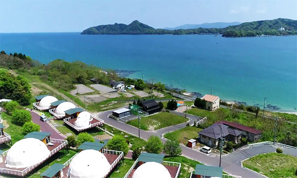 京都溫泉住宿 京都親子住宿 グランドーム京都天橋立 Glamp Dome 京都天橋立 Farming Dome 京都天橋立 Farm Dome 京都天橋立 京都 城陽 住宿 推薦 京都 天橋立 住宿 推薦 京都 伊根 住宿 推薦 京都自由行 京都 城陽 住宿 推介 京都 天橋立 住宿 推介 京都 伊根 住宿 推介 京都 舟屋 京都住宿推薦 2019 京都酒店推薦 2019 京都飯店推薦 2019 京都旅館推薦 2019 京都特色住宿推薦 2019 京都住宿推介 2019 京都酒店推介 2019 京都飯店推介 2019 京都旅館推介 2019 京都特色住宿推介 2019 京都住宿 2019 京都酒店 2019 京都飯店 2019 京都旅館 2019 京都特色住宿 2019 京都 室內露營 京都 glamping 海之京都 茶之京都