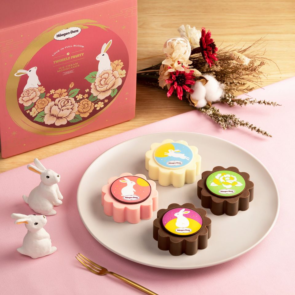 早鳥優惠 月餅2020 月餅優惠 月餅券 Häagen-Dazs 雪糕月餅 Haagen-Dazs Haagen Dazs 雪糕月餅
