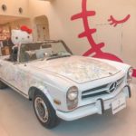 HELLO KITTY SMILE｜淡路島 Awaji Shima 日本 Japan 日本必食 日本必吃 日本必到 日本必去 日本必買 日本必掃 日本自由行 日本行程 日本行程包 日本懶人包 日本好去處 日本景點 日本必到景點 日本必去景點 日本美食 日本交通 日本攻略 日本自由行行程 日本自由行行程推薦 日本酒店 日本飯店 日本酒店推薦 日本飯店推薦 日本必住酒店 日本必住飯店 日本必食2019 日本必吃2019 日本必到2019 日本必去2019 日本必買2019 日本必掃2019 日本自由行2019 日本行程2019 日本行程包2019 日本懶人包2019 日本好去處2019 日本景點2019 日本必到景點2019 日本必去景點2019 日本美食2019 日本交通2019 日本攻略2019 日本自由行行程2019 日本自由行行程推薦2019 日本酒店2019 日本飯店2019 日本酒店推薦2019 日本飯店推薦2019 日本必住酒店2019 日本必住飯店2019 大阪 Osaka 大阪必食 大阪必食 大阪必吃 大阪必到 大阪必去 大阪必買 大阪必掃 大阪自由行 大阪行程 大阪行程包 大阪懶人包 大阪好去處 大阪景點 大阪必到景點 大阪必去景點 大阪美食 大阪交通 大阪攻略 大阪自由行行程 大阪自由行行程推薦 大阪酒店 大阪飯店 大阪酒店推薦 大阪飯店推薦 大阪必住酒店 大阪必住飯店 大阪必食2019 大阪必吃2019 大阪必到2019 大阪必去2019 大阪必買2019 大阪必掃2019 大阪自由行2019 大阪行程2019 大阪行程包2019 大阪懶人包2019 大阪好去處2019 大阪景點2019 大阪必到景點2019 大阪必去景點2019 大阪美食2019 大阪交通2019 大阪攻略2019 大阪自由行行程2019 大阪自由行行程推薦2019 大阪酒店2019 大阪飯店2019 大阪酒店推薦2019 大阪飯店推薦2019 大阪必住酒店2019 大阪必住飯店2019 淡路島必食 淡路島必吃 淡路島必到 淡路島必去 淡路島必買 淡路島必掃 淡路島自由行 淡路島行程 淡路島行程包 淡路島懶人包 淡路島好去處 淡路島景點 淡路島必到景點 淡路島美食 淡路島交通 淡路島攻略 淡路島自由行行程 淡路島自由行行程推薦 淡路島酒店 淡路島飯店 淡路島酒店推薦 淡路島飯店推薦 淡路島必住酒店 淡路島必住飯店 淡路島必食2019 淡路島必吃2019 淡路島必到2019 淡路島必去2019 淡路島必買2019 淡路島必掃2019 淡路島自由行2019 淡路島行程2019 淡路島行程包2019 淡路島懶人包2019 淡路島好去處2019 淡路島景點2019 淡路島必到景點2019 淡路島必去景點2019 淡路島美食2019 淡路島交通2019 淡路島攻略2019 淡路島自由行行程2019 淡路島自由行行程推薦2019 淡路島酒店2019 淡路島飯店2019 淡路島酒店推薦2019 淡路島飯店推薦2019 淡路島必住酒店2019 淡路島必住飯店2019 鳴門漩渦 鳴門の渦潮 渦之道 渦の道 渦流觀潮船 淡路島渦流觀潮船 淡路島猴子中心 淡路島モンキーセンター 二次元之森 ニジゲンノモリ Grand Chariot北斗七星135° グランシャリオ北斗七星 HELLO KITTY SMILE ハローキティスマイル HELLO KITTY SHOW BOX ハローキティショーボックス 幸福鬆餅淡路島分店 幸せのパンケーキ 淡路島テラス hello kitty smile點去 hello kitty smile交通 大阪去hello kitty smile 關西kitty餐廳 hello kitty smile japan hello kitty show box 淡路島 awaji resort hello kitty 淡路ic 淡路島kitty餐廳 頁面導覽