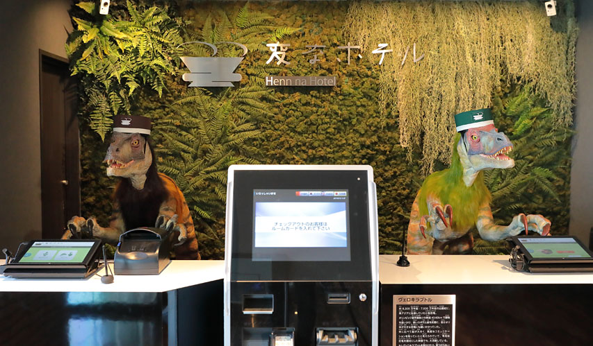 大阪機器人酒店 大阪機械人酒店 海茵娜酒店大阪 西心齋橋 大阪西心齋橋怪奇酒店 Henn na Hotel Osaka NishiShinsaibashi 変なホテル大阪 西心斎橋