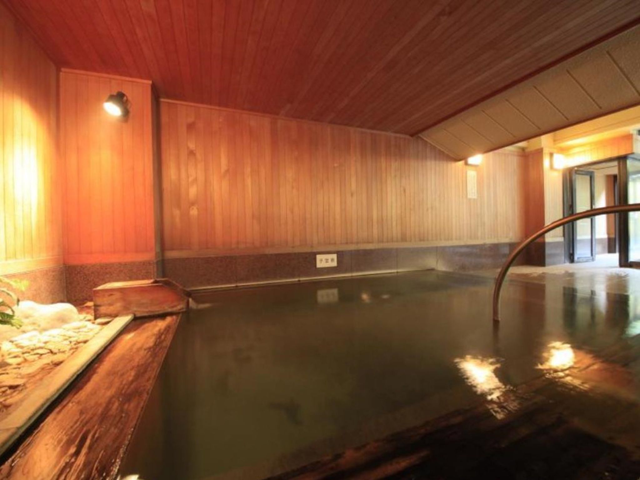 登別熊牧場