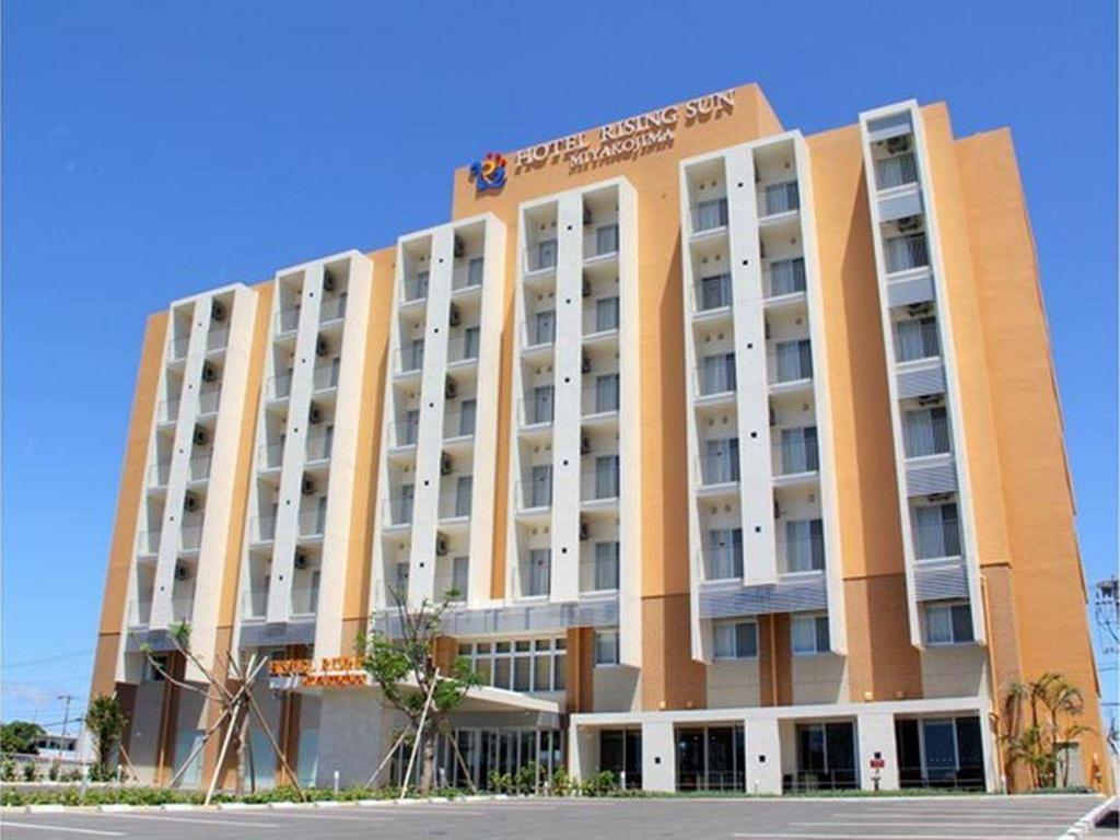 宮古島酒店 宮古島旭日酒店 Hotel Rising Sun Miyakojima