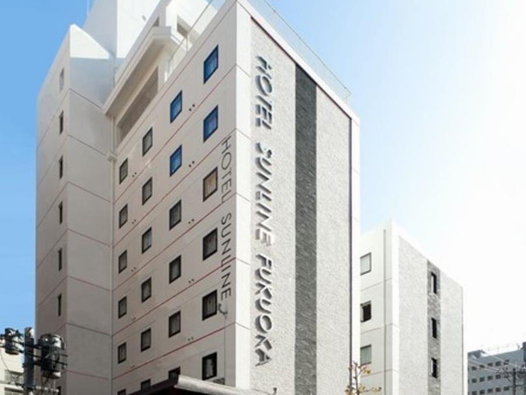 日本必住!福岡十大人氣酒店(後篇) 福岡博多站前SUNLINE飯店 (Hotel Sunline Fukuoka Hakata-Ekimae)