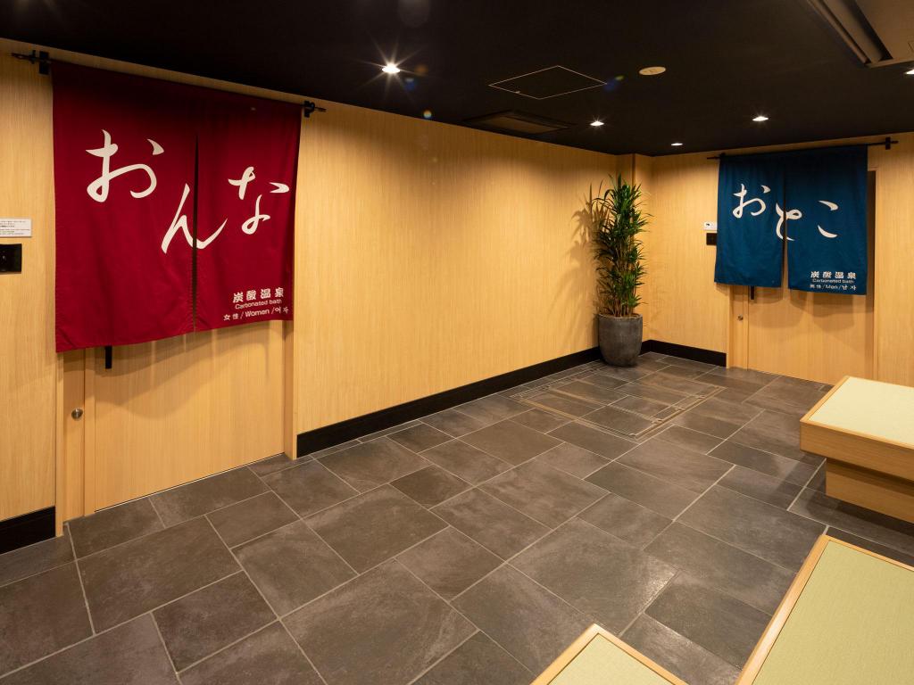 Hotel WBF Kyoto Shijo NISHIKITEI