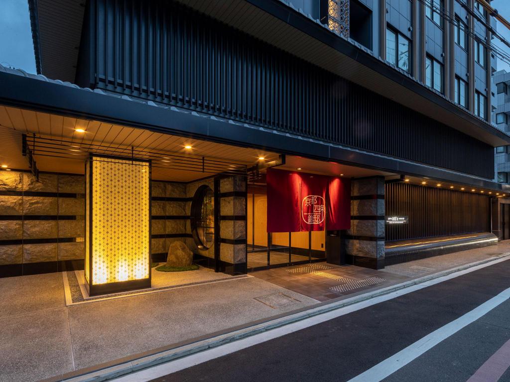 京都新酒店9選 2019 京都四條錦邸WBF酒店