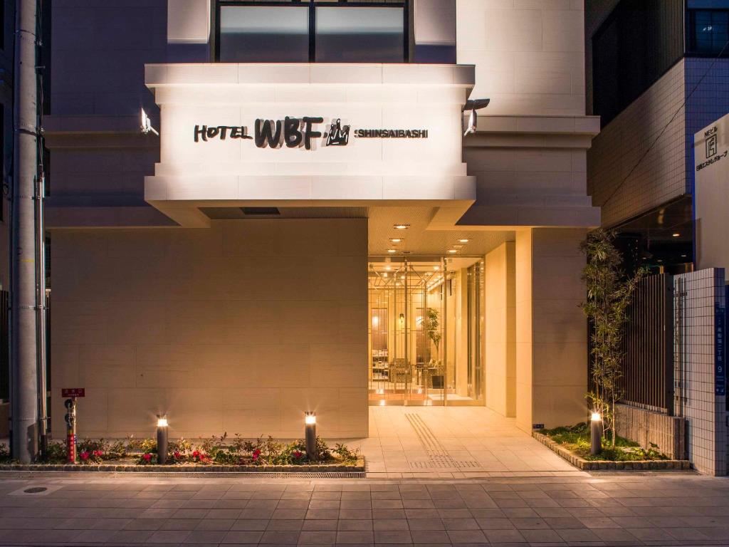酒店外觀 心齋橋WBF酒店 (Hotel WBF Shinsaibashi)