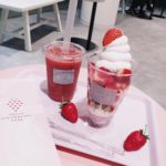 ICHIGO LAB|日本 Japan 日本必食 日本必吃 日本必到 日本必去 日本必買 日本必掃 日本自由行 日本行程 日本行程包 日本懶人包 日本好去處 日本景點 日本必到景點 日本必去景點 日本美食 日本交通 日本攻略 日本自由行行程 日本自由行行程推薦 日本酒店 日本飯店 日本酒店推薦 日本飯店推薦 日本必住酒店 日本必住飯店 日本必食2019 日本必吃2019 日本必到2019 日本必去2019 日本必買2019 日本必掃2019 日本自由行2019 日本行程2019 日本行程包2019 日本懶人包2019 日本好去處2019 日本景點2019 日本必到景點2019 日本必去景點2019 日本美食2019 日本交通2019 日本攻略2019 日本自由行行程2019 日本自由行行程推薦2019 日本酒店2019 日本飯店2019 日本酒店推薦2019 日本飯店推薦2019 日本必住酒店2019 日本必住飯店2019 東京 Tokyo 東京必食 東京必吃 東京必到 東京必去 東京必買 東京必掃 東京自由行 東京行程 東京行程包 東京懶人包 東京好去處 東京景點 東京必到景點 東京必去景點 東京美食 東京交通 東京攻略 東京自由行行程 東京自由行行程推薦 東京住宿 東京酒店 東京飯店 東京住宿推薦 東京酒店推薦 東京飯店推薦 東京住宿推介 東京酒店推介 東京飯店推介 東京必住酒店 東京必住飯店 東京必食2019 東京必吃2019 東京必到2019 東京必去2019 東京必買2019 東京必掃2019 東京自由行2019 東京行程2019 東京行程包2019 東京懶人包2019 東京好去處2019 東京景點2019 東京必到景點2019 東京必去景點2019 東京美食2019 東京交通2019 東京攻略2019 東京自由行行程2019 東京自由行行程推薦2019 東京住宿2019 東京酒店2019 東京飯店2019 東京住宿推薦2019 東京酒店推薦2019 東京飯店推薦2019 東京住宿推介2019 東京酒店推介2019 東京飯店推介2019 東京必住酒店2019 東京必住飯店2019 東京住宿2020 東京酒店2020 東京飯店2020 東京住宿推薦2020 東京酒店推薦2020 東京飯店推薦2019 東京住宿推介2020 東京酒店推介2020 東京飯店推介2020 東京必住酒店2020 東京必住飯店2020 日本打卡 日本甜點 日本甜品 日本打卡甜點 日本打卡甜品 日本甜點店 日本甜品店 日本打卡甜點店 日本打卡甜品店 日本士多啤梨 日本草莓 東京打卡 東京甜點 東京甜品 東京打卡甜點 東京打卡甜品 東京甜點店 東京甜品店 東京打卡甜點店 東京打卡甜品店 東京士多啤梨 東京草莓 いちびこ 太子堂店 ICHIBIKO Strawberry Cafe ホワイトカラーヨーグルト White Collar Yogurt サンデーブランチ 下北沢店 Sunday Brunch 下北澤店 Canvas Tokyo パリヤ 青山店 PARIYA 青山店 ICHIGO LAB TOKYO STRAWBERRY PARK tokyo strawberry farm tokyo strawberry park予約 tokyo strawberry park blog