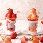 ICHIGO LAB|日本 Japan 日本必食 日本必吃 日本必到 日本必去 日本必買 日本必掃 日本自由行 日本行程 日本行程包 日本懶人包 日本好去處 日本景點 日本必到景點 日本必去景點 日本美食 日本交通 日本攻略 日本自由行行程 日本自由行行程推薦 日本酒店 日本飯店 日本酒店推薦 日本飯店推薦 日本必住酒店 日本必住飯店 日本必食2019 日本必吃2019 日本必到2019 日本必去2019 日本必買2019 日本必掃2019 日本自由行2019 日本行程2019 日本行程包2019 日本懶人包2019 日本好去處2019 日本景點2019 日本必到景點2019 日本必去景點2019 日本美食2019 日本交通2019 日本攻略2019 日本自由行行程2019 日本自由行行程推薦2019 日本酒店2019 日本飯店2019 日本酒店推薦2019 日本飯店推薦2019 日本必住酒店2019 日本必住飯店2019 東京 Tokyo 東京必食 東京必吃 東京必到 東京必去 東京必買 東京必掃 東京自由行 東京行程 東京行程包 東京懶人包 東京好去處 東京景點 東京必到景點 東京必去景點 東京美食 東京交通 東京攻略 東京自由行行程 東京自由行行程推薦 東京住宿 東京酒店 東京飯店 東京住宿推薦 東京酒店推薦 東京飯店推薦 東京住宿推介 東京酒店推介 東京飯店推介 東京必住酒店 東京必住飯店 東京必食2019 東京必吃2019 東京必到2019 東京必去2019 東京必買2019 東京必掃2019 東京自由行2019 東京行程2019 東京行程包2019 東京懶人包2019 東京好去處2019 東京景點2019 東京必到景點2019 東京必去景點2019 東京美食2019 東京交通2019 東京攻略2019 東京自由行行程2019 東京自由行行程推薦2019 東京住宿2019 東京酒店2019 東京飯店2019 東京住宿推薦2019 東京酒店推薦2019 東京飯店推薦2019 東京住宿推介2019 東京酒店推介2019 東京飯店推介2019 東京必住酒店2019 東京必住飯店2019 東京住宿2020 東京酒店2020 東京飯店2020 東京住宿推薦2020 東京酒店推薦2020 東京飯店推薦2019 東京住宿推介2020 東京酒店推介2020 東京飯店推介2020 東京必住酒店2020 東京必住飯店2020 日本打卡 日本甜點 日本甜品 日本打卡甜點 日本打卡甜品 日本甜點店 日本甜品店 日本打卡甜點店 日本打卡甜品店 日本士多啤梨 日本草莓 東京打卡 東京甜點 東京甜品 東京打卡甜點 東京打卡甜品 東京甜點店 東京甜品店 東京打卡甜點店 東京打卡甜品店 東京士多啤梨 東京草莓 いちびこ 太子堂店 ICHIBIKO Strawberry Cafe ホワイトカラーヨーグルト White Collar Yogurt サンデーブランチ 下北沢店 Sunday Brunch 下北澤店 Canvas Tokyo パリヤ 青山店 PARIYA 青山店 ICHIGO LAB TOKYO STRAWBERRY PARK tokyo strawberry farm tokyo strawberry park予約 tokyo strawberry park blog