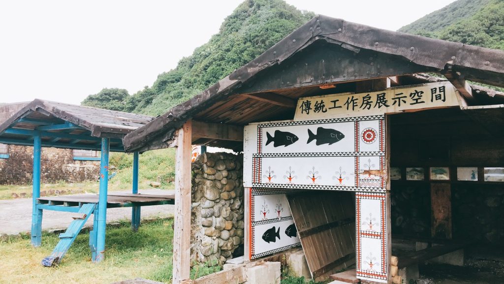 蘭嶼行程 蘭嶼民宿 蘭嶼船票 蘭嶼旅遊 蘭嶼住宿 蘭嶼景點 東清秘境 蘭嶼交通 飛魚季 蘭嶼美食 台東到蘭嶼 蘭嶼潛水 蘭嶼民宿推薦 蘭嶼浮潛