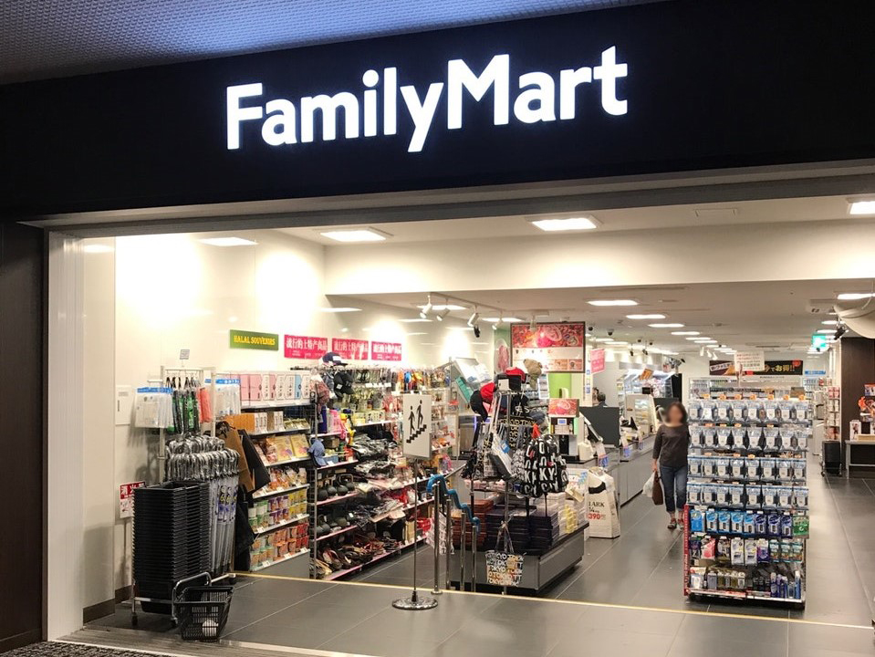 人氣動漫主題房！地點方便！池袋太陽城王子酒店 Ikebukuro Sunshine City Prince Hotel - Family Mart便利店
