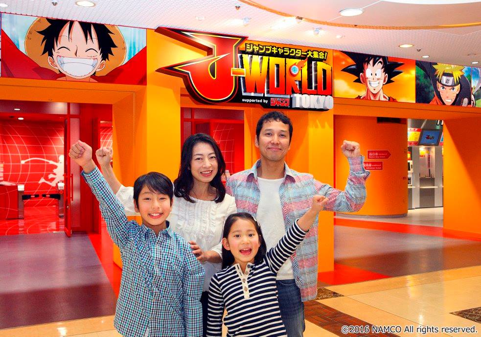 人氣動漫主題房！地點方便！池袋太陽城王子酒店 Ikebukuro Sunshine City Prince Hotel - J-WORLD TOKYO