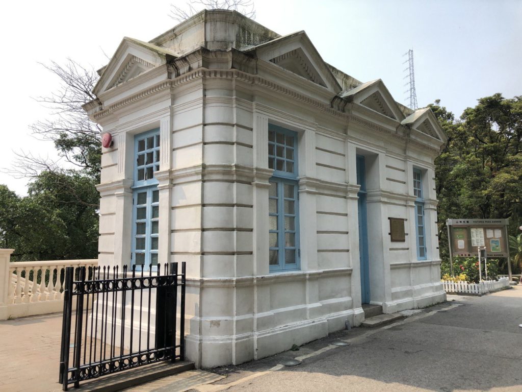 山頂行山 太平山行山 龍虎山 山頂廣場 山頂纜車 凌霄閣 山頂花園 杜莎夫人蠟像館 大富翁夢想世界 凌霄閣摩天台428 香港夜景 山頂花園