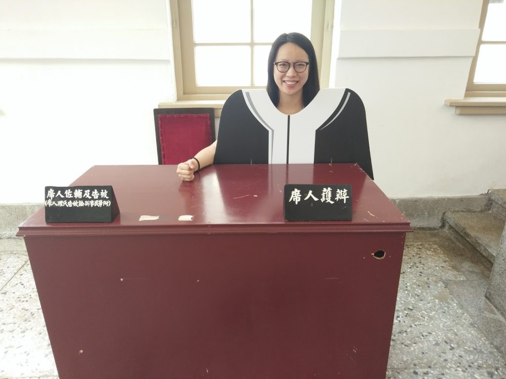 司法博物館 台南自由行 台南行程 台南景點 台南IG景點 台南網美景點 台南打卡景點