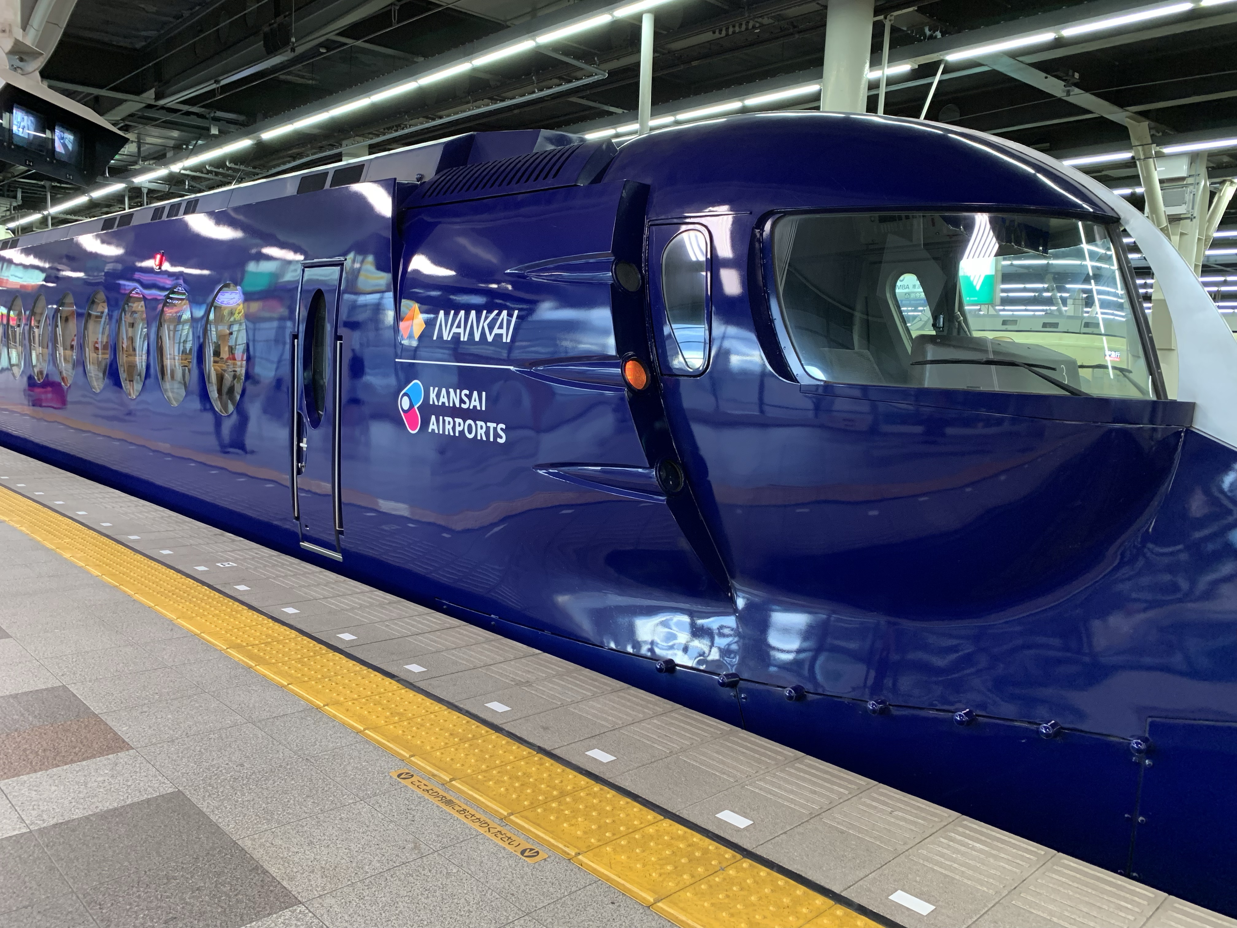 大阪機場交通 南海電鐵 特急rapi:t 空港急行