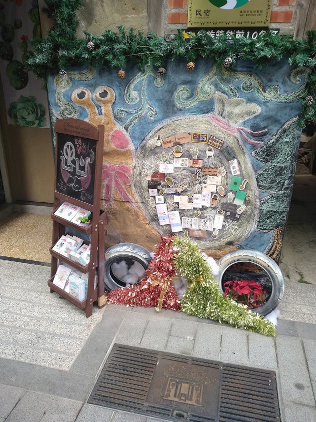 蝸牛巷 台南自由行 台南行程 台南景點 台南IG景點 台南網美景點 台南打卡景點