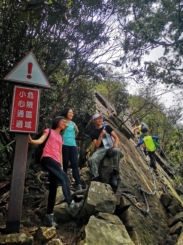 台灣登山 五寮尖登山步道 劍龍稜步道 拉繩步道 拉繩攀岩 攀岩步道 攀岩體驗 皇帝殿登山步道 登山步道 鳶嘴稍來山登山步道 孝子山步道