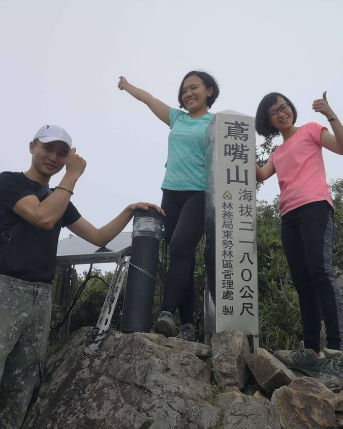 台灣登山 五寮尖登山步道 劍龍稜步道 拉繩步道 拉繩攀岩 攀岩步道 攀岩體驗 皇帝殿登山步道 登山步道 鳶嘴稍來山登山步道 孝子山步道