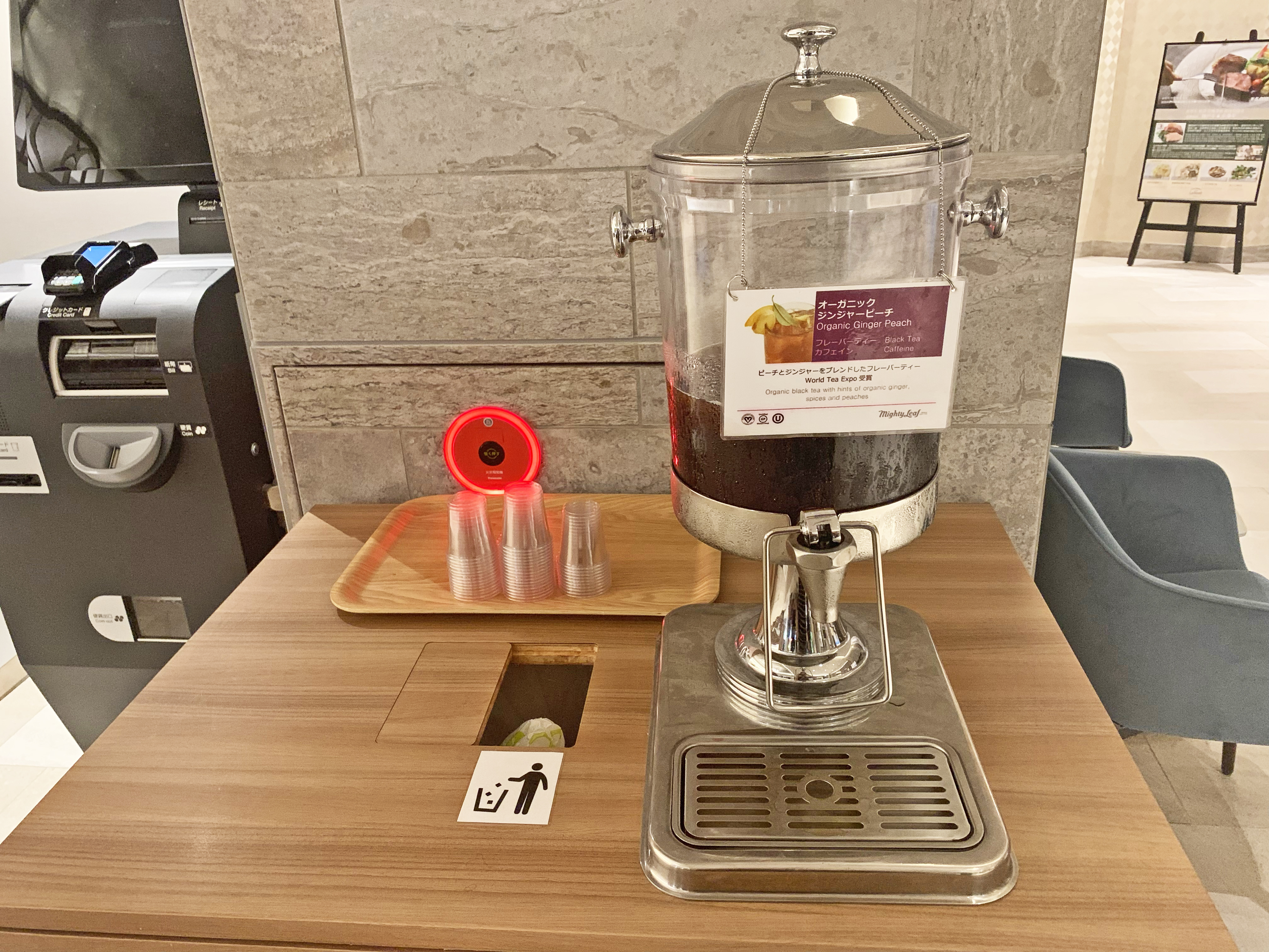 Welcome Drink 冰茶|大阪難波日和酒店(Hiyori Hotel Osaka Namba Station|日和ホテル大阪なんば駅前)大阪酒店 大阪飯店 大阪住宿 心齋橋酒店 心齋橋飯店 心齋橋住宿 難波酒店 難波飯店 難波住宿 日本橋酒店 日本橋飯店 日本橋住宿 腳底按摩機 日本酒放題