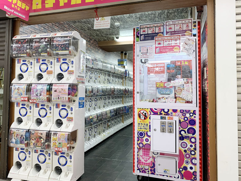 扭蛋專門店:HALショップ(HAL Shop)中野百老匯(Nakano Boardway|中野ブロードウェイ)東京動漫 東京必買 東京必逛 東京購物 東京逛街 秋葉原 宅男聖地 動漫週邊 東京玩具 東京模型 東京動漫週邊