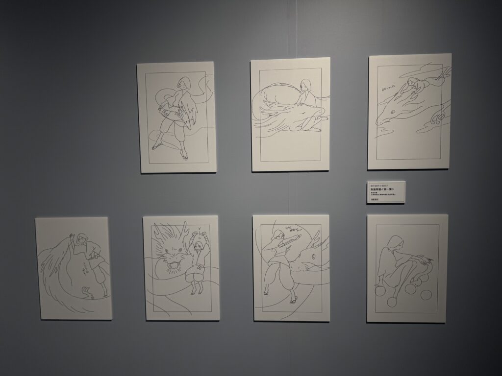 展出逾150幅珍藏複製原畫