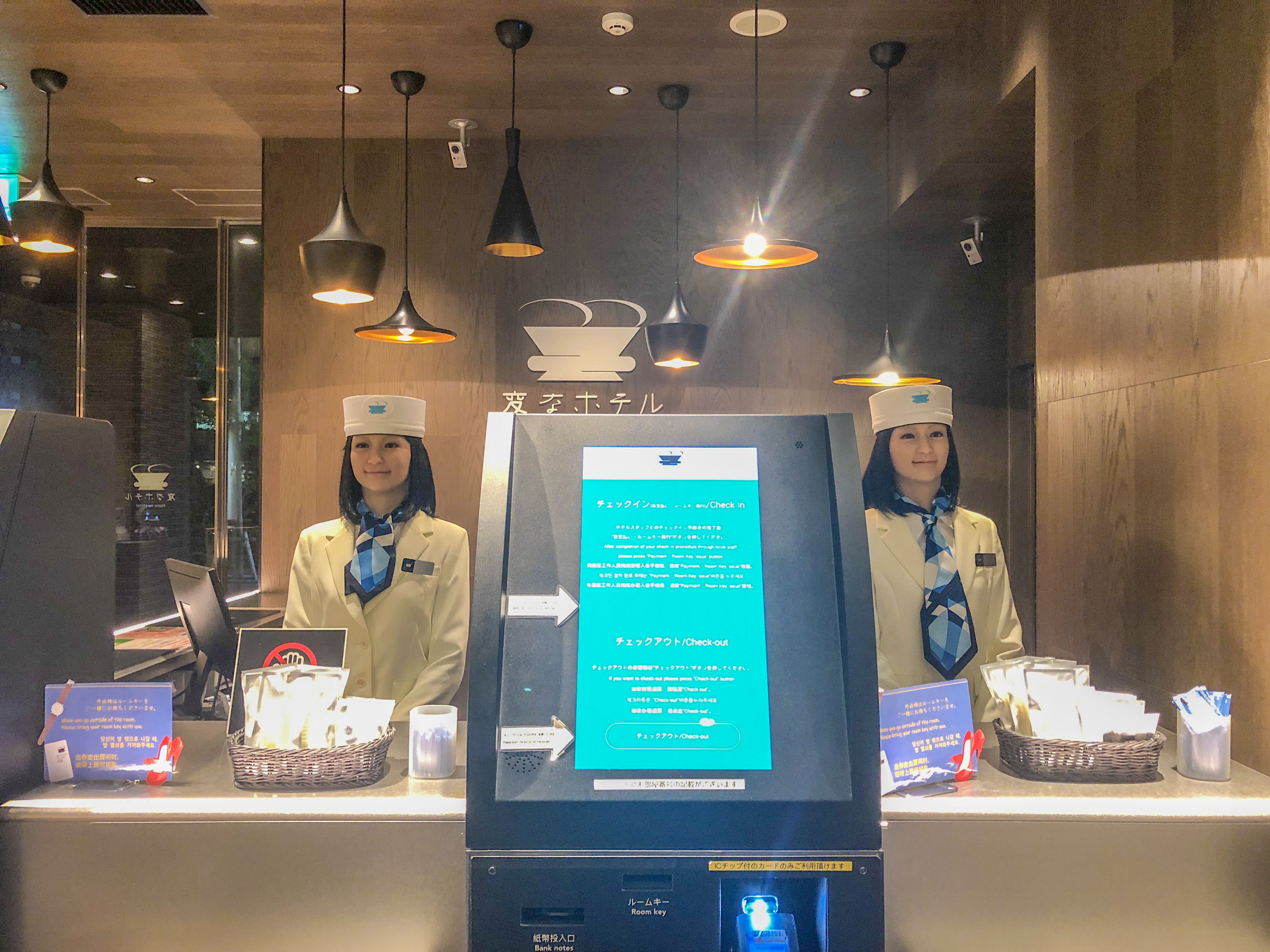 海茵娜飯店 東京銀座(Henn na Hotel Tokyo Ginza)
